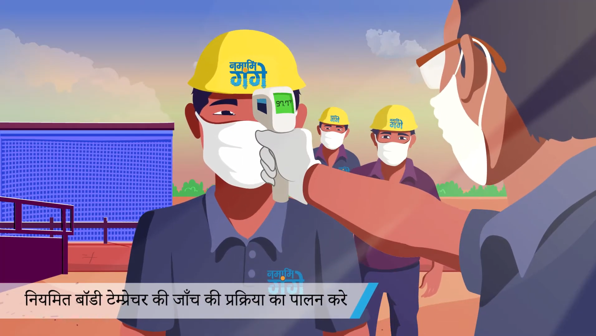 Screenshot 2025 04 04 130034